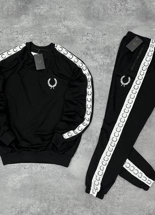 Костюм fred perry