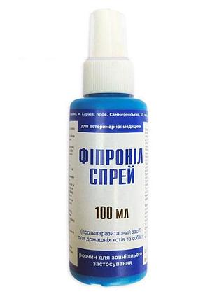 Фіпроніл-спрей для собак та котів від бліх та кліщів 100 мл.