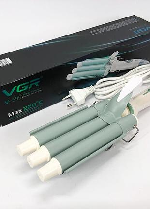 Плойка потрійна для волосся vgr v-595 professional потрійна плойка хвиля 22 мм щипці на три хвилі 90 вт