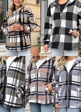 Флисовая тёплая рубашка, батал