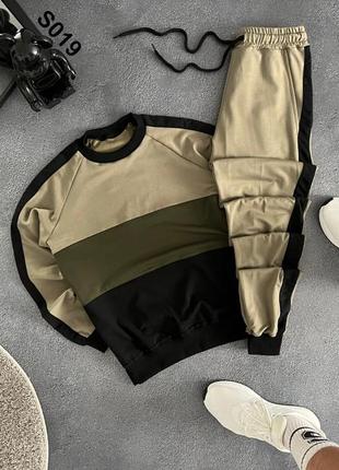 Топові осінні комплекти.