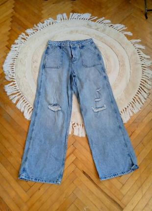 Классные джинсы подойдет для красавицы