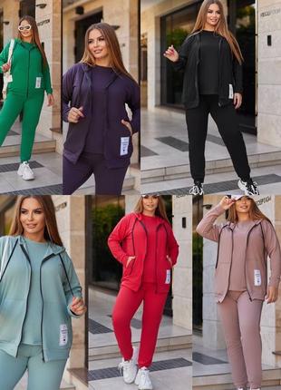 Спортивка оверсайз+футболка+джогер.