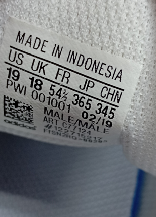 Кроссовки adidas superstar white 5