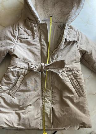 Курточка деми осенняя/весенняя