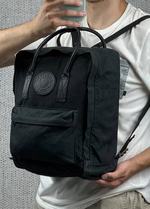Рюкзак сумка fjallraven kanken 2 канкен туристический трекинг горный
