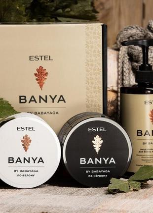 Набор estel banya