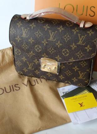 Сумка louis vuitton pochette metis monogram brown7 фото