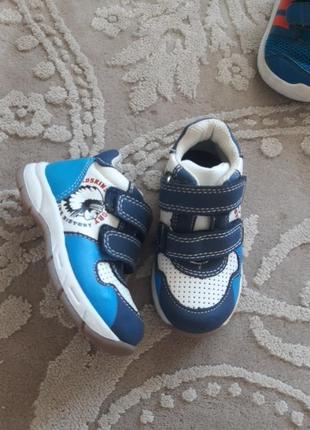 Кроссовки лотом 2