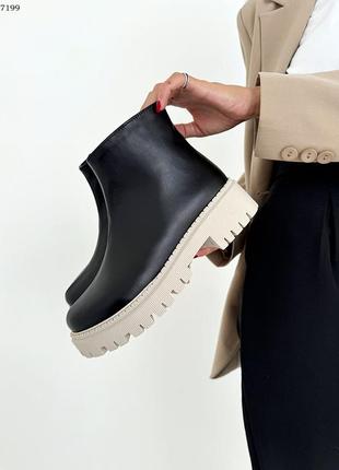 Черевики  демі/зима