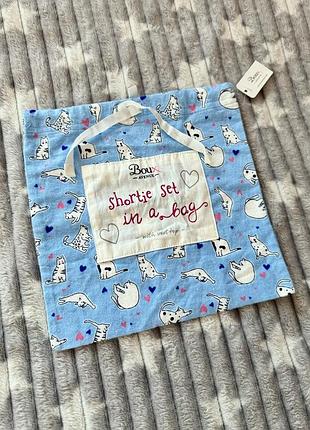 Мішечок для зберігання одягу білизни носочків білий блакитний