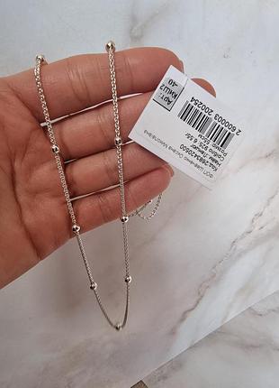 Срібна цепочка з кульками