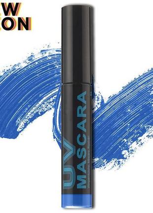 Неонова кольорова туш для вій - синя stargazer neon mascara - blue1 фото