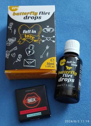Збуджуючі краплі для двох ero butterfly flirt drops, 30 мл.австрія.