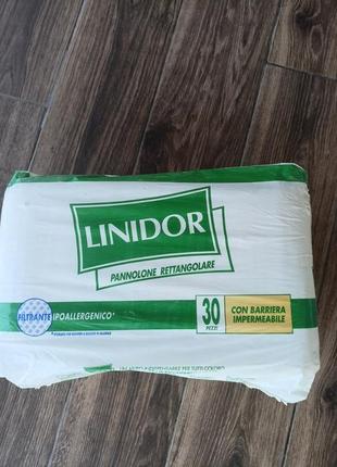 Урологические прокладки