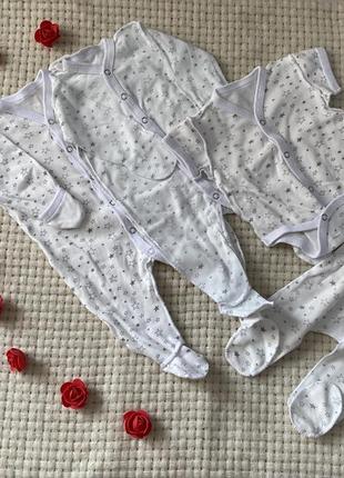 Набір в пологовий для новонародженого