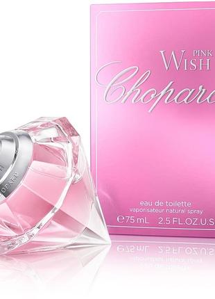 Chopard wish pink diamond туалетная вода (тестер)