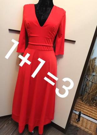 Повна ліквідація 🔥неймовірна червона сукня пишна