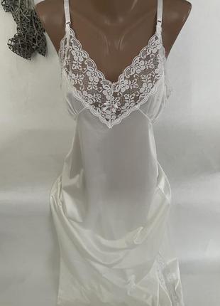 Ніжна довга комбінація