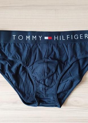 Мужские брифы/слипы томми хилфигер, топ качество!