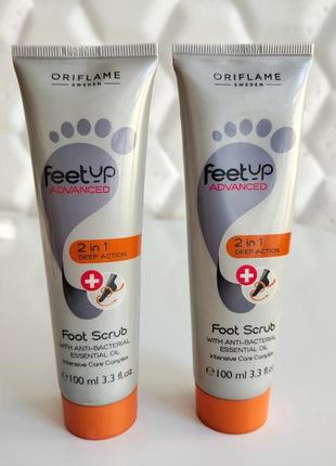 Скраб антибактериальный для ног 2 в 1 орифлейм oriflame feet up advanced