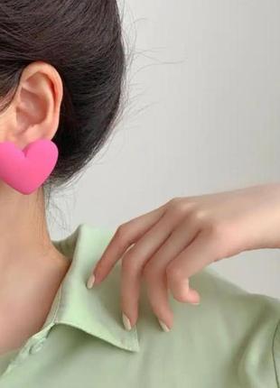 Серьги объемные летние сердце массивные серьги