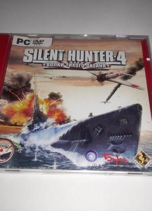 Диск гра dvd пк silent hunter 4 wolves of the pacific бука pc ліцензія game buka