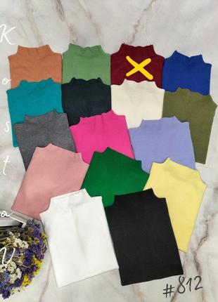 Водолазка без рукавів американка короткий рукав кофта кофточка базова гольф однотонна