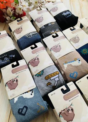 Колготи р92/104-128/140 фена