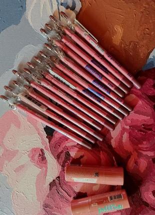 Олівець для губ глембі 110 111