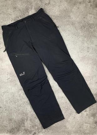 Мужские треккинговые брюки jack wolfskin