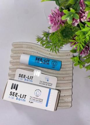 See-lit lip balm бальзам для губ  с гиалуроновой кислотой 5 г  египет