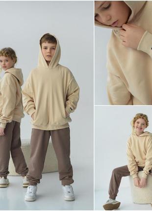 Костюм дитячий 116-122; 128-134; 140-146; 152-158 см