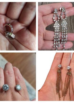 Серьги разнообразные