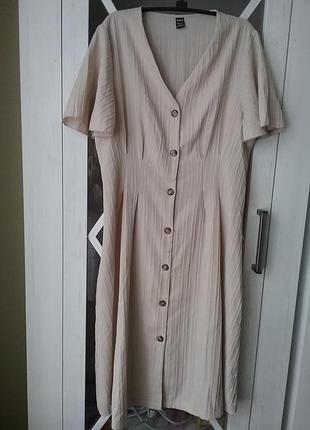 Новое классическое платье