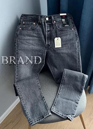 Серые джинсы levi's 501premium skinny