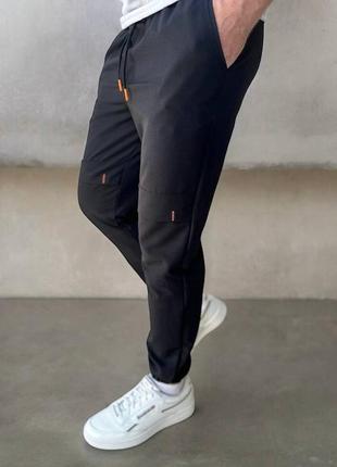 Брюки мужские 😎