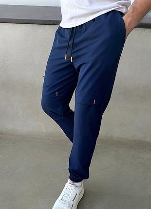 Брюки мужские 😎