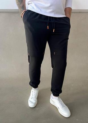 Брюки мужские 😎