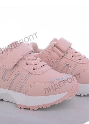 Кросівки ввт 9