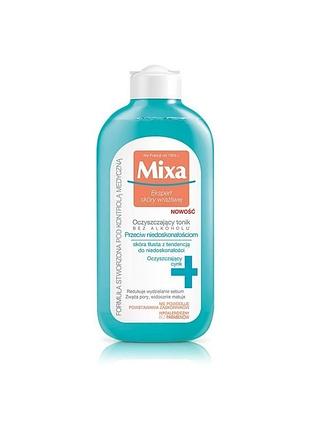 Mixa expert очищувальний тонік для чутливої шкіри проти недосконалостей для жирної шкіри 200мл