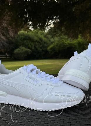 Puma кроссовки