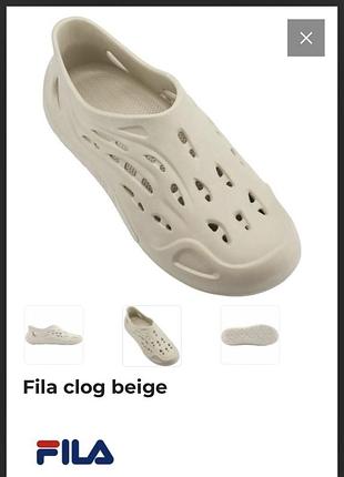 Клоги крокси fila крокси капці гумові