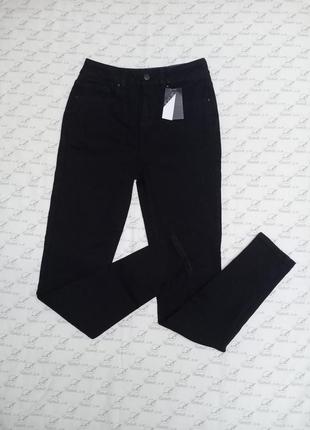 Джинси жіночі m&co kylie skinny