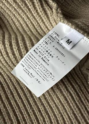 Кардиган 6