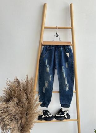 Дуже гарні джинси