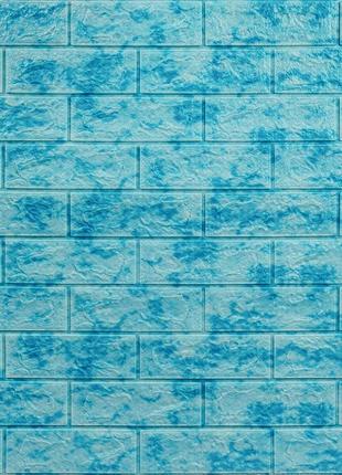 Декоративная 3d панель самоклейка под кирпич голубой мрамор 700x770x5мм (065) sw-00000033