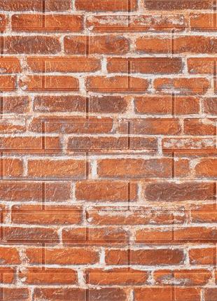 Декоративная 3d панель под рыжий екатеринославский кирпич, самоклейка 700x770x5мм (044) sw-00000037