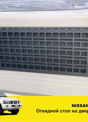 Стол xroad для nissan patrol y61 1997-2010 на дверь багажника (xrm-y61-rdt)