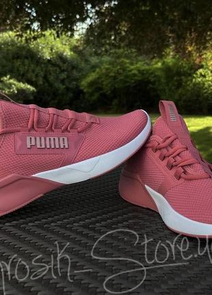 Puma кроссовки